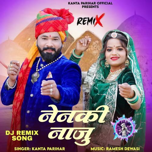 Nenki Naju Dj Remix Song