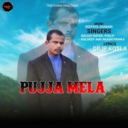 PUJJA MELA-JBkJVDxmaGA