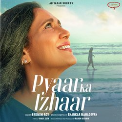 PYAAR KA IZHAAR-QiRcaExWVHE