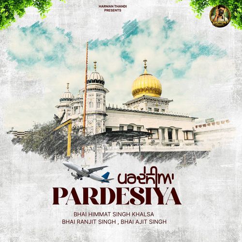 Pardesiya