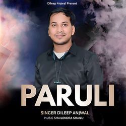 Paruli-FCdcVi1HGmY