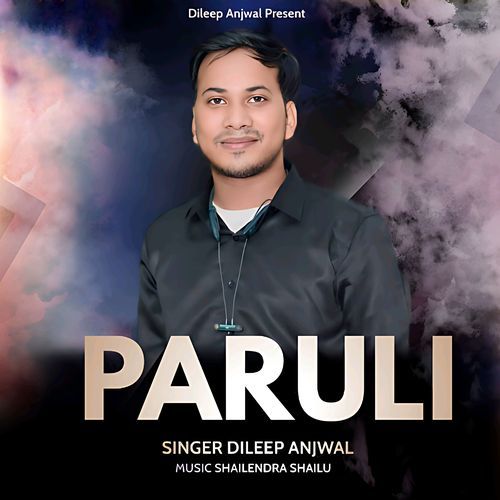 Paruli