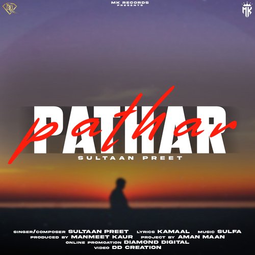 Pathar