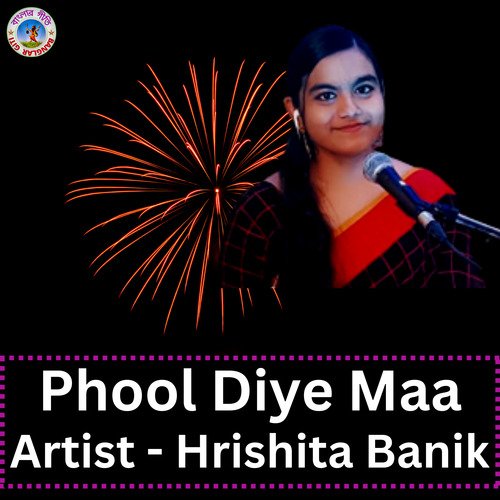 Phool Diye Maa