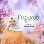 Puyyapala