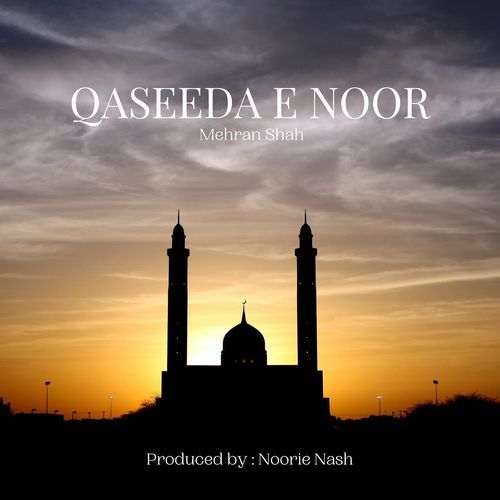 Qaseeda E Noor