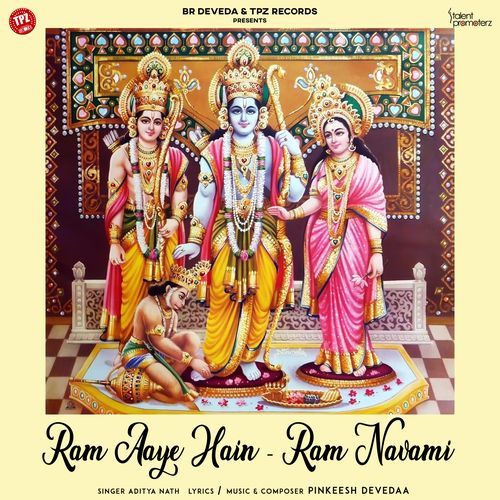 Ram Aaye Hain - Ram Navami