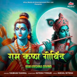 Ram Krishna Govind-AwsOHDB,T2I