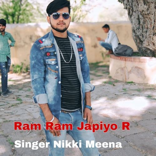 Ram Ram Japiyo R