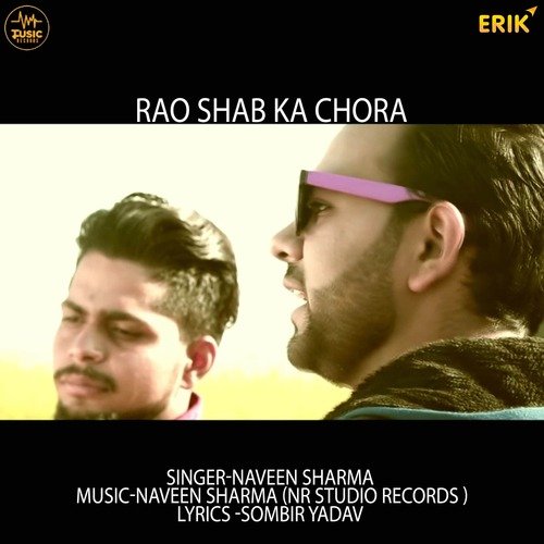 Rao Shab Ka Chora - Song Download from Rao Shab Ka Chora @ JioSaavn