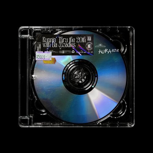 Runnin' Thru the 20th with My Woadies