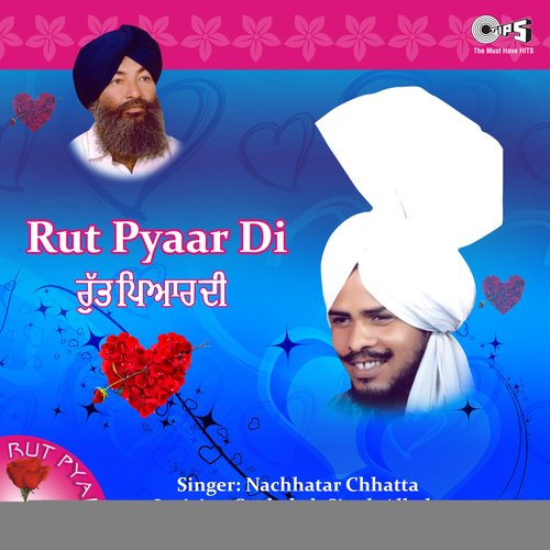 Rut Pyar Di_poster_image