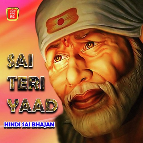 Sai Teri Yaad