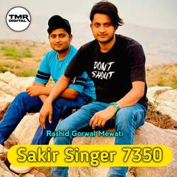 Sakir Singer 7350-Iz44ejJgRGM