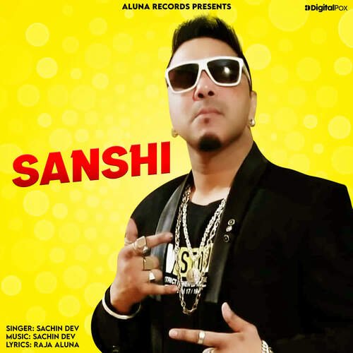 Sanshi