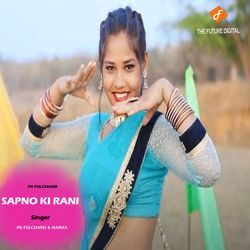 Sapno Ki Rani-HyYAVTAED0M