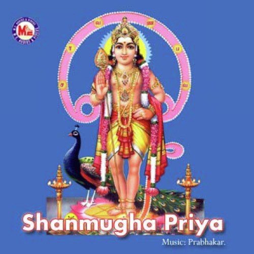 Shanmugha Priya