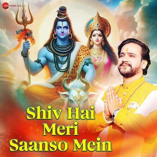 Shiv Hai Meri Saanso Mein