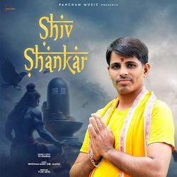 Shiv Shankar-IgsiZ0EdUHQ