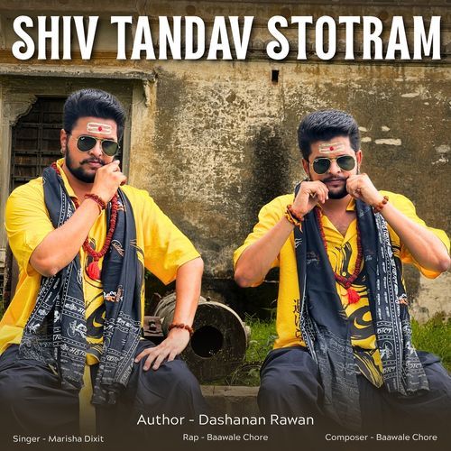 Shivtandav Stotram