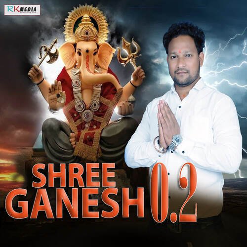 Shree Ganesh 0.2