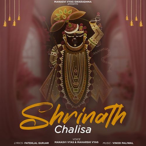 Shrinath Chalisa