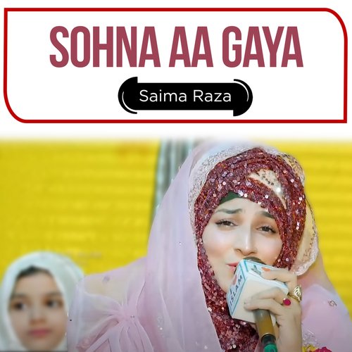 Sohna Aa Gaya