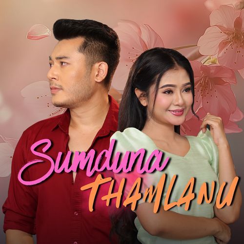 Sumduna Thamlanu (From the Motion Picture Etinpham)