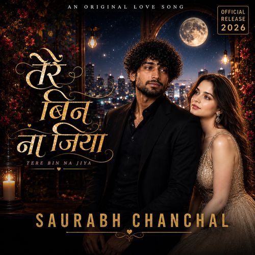 Tere Bin Na jiya