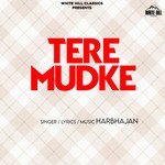 Tere Mudke