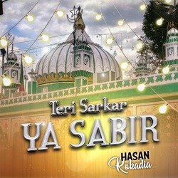 Teri Sarkar Ya Sabir-GhIYaCtIUWE