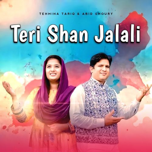 Teri Shan Jalali