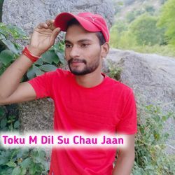 Toku M Dil Su Chau Jaan-QVkFeQQAekM