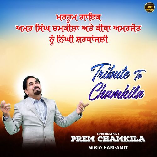 Tribute to Chamkila