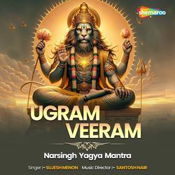 Ugram Veeram Narsingh Yagya Mantra-JFwZQRZGeVI