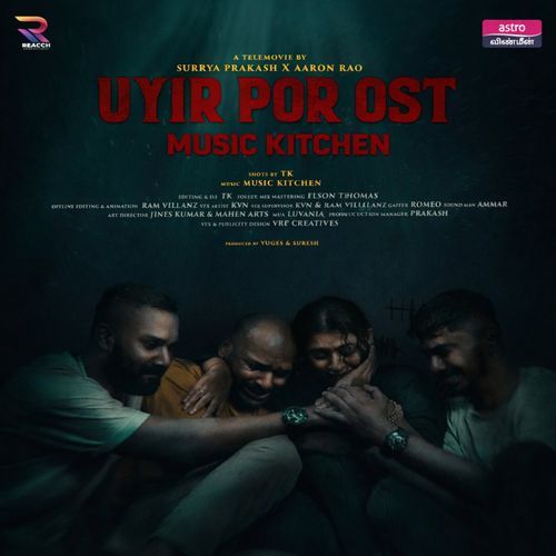 Uyir Por (Original Motion Picture Soundtrack)
