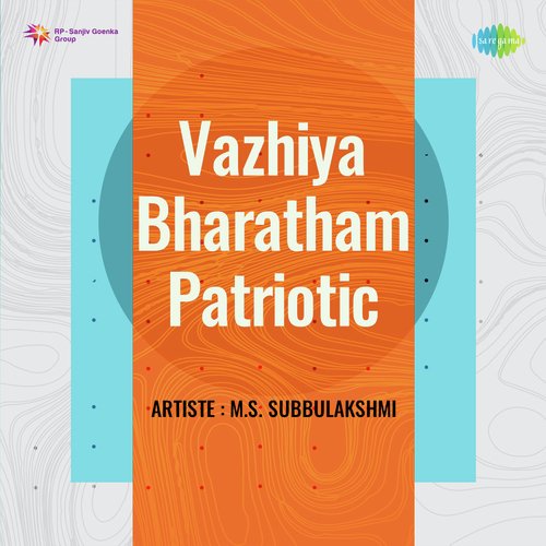 Vazhiya Bharatham Patriotic