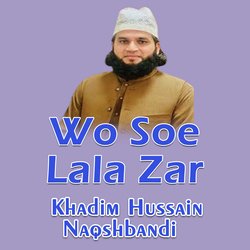 Wo Soe Lala Zar-L1g8CUxGcEo