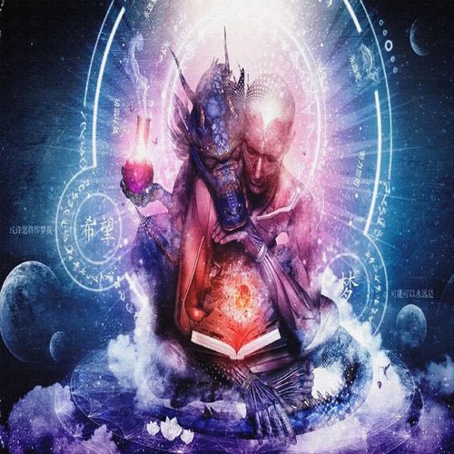 Guru cover art