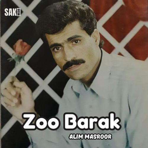 Zoo Barak