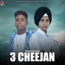 3 Cheejan-MwBeQCJEBnI