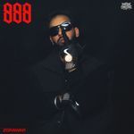 888