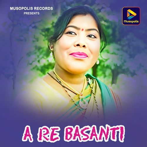 A Re Basanti