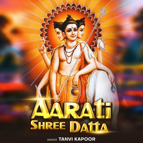 Aarati Shree Datta