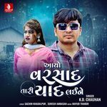 Aayo Varsad Tari Yaad Laine