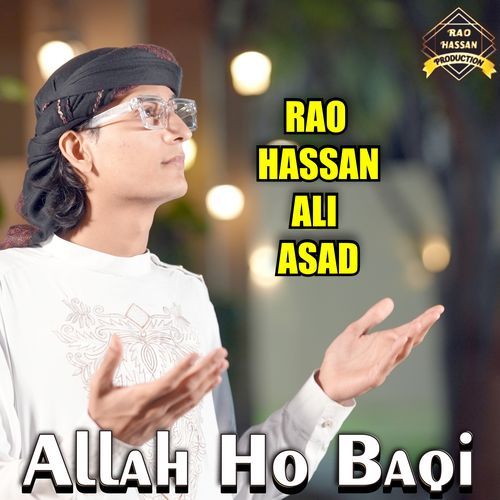 Allah Ho Baqi