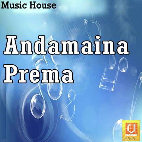 Andamaina Prema