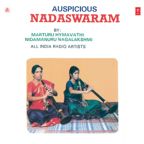 Auspicious Nadaswaram