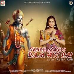 Avadh Sajado Ram Aye Hai-KjdcQEFDXwA