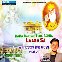 Baba Darbar Tera Achha Laage Sa-RRlfXCBpT3A